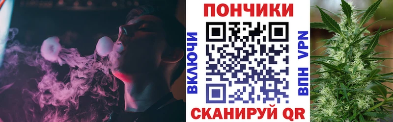 Наркотические вещества Гуково Гашиш  мега ТОР  Cocaine  Меф  Канабис 