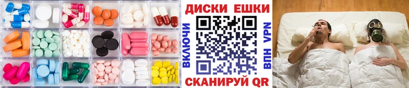 Экстази TESLA Гуково