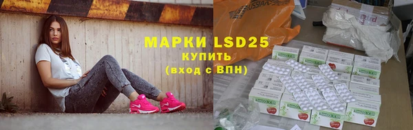mix Баксан