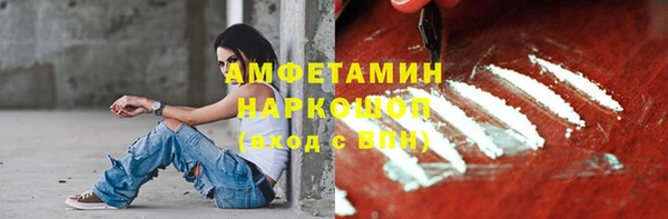 mix Баксан