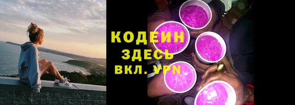 прущие крисы Балахна