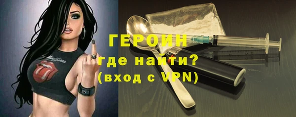 mix Баксан