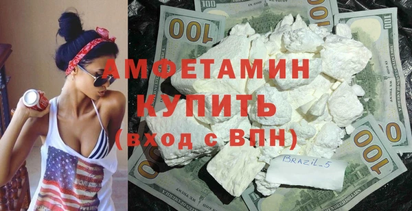 mix Баксан
