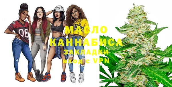прущие крисы Балахна