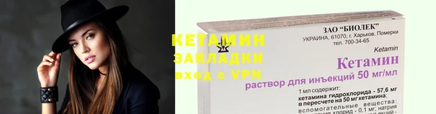 первитин Балабаново