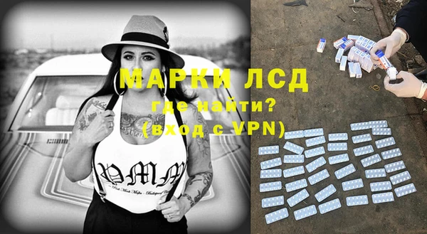 mix Баксан