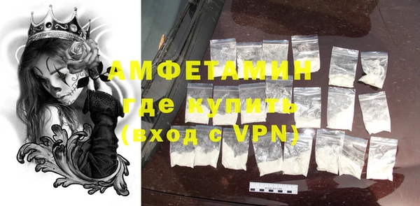 mix Баксан