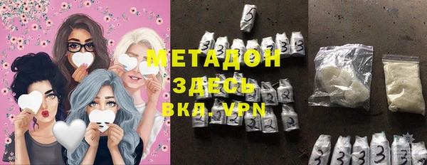 прущие крисы Балахна