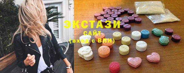 первитин Балабаново