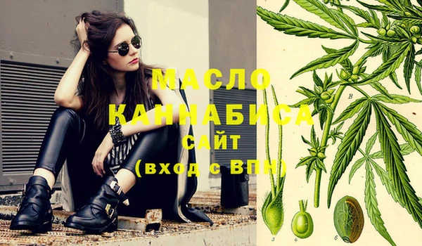 прущие крисы Балахна