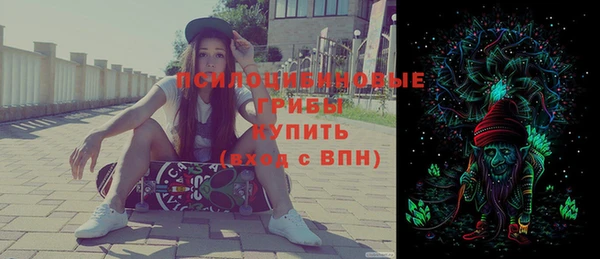первитин Балабаново