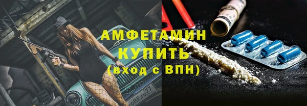 прущие крисы Балахна