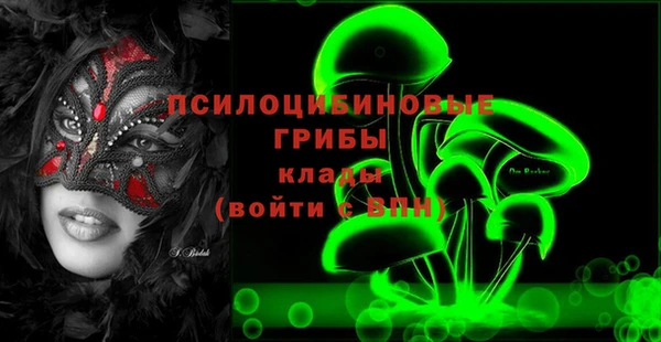 mix Баксан