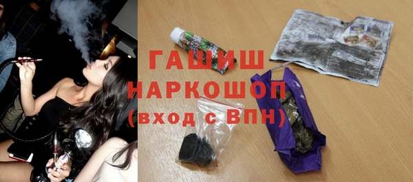 mix Баксан
