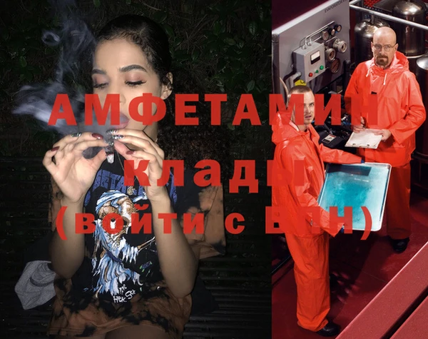 прущие крисы Балахна