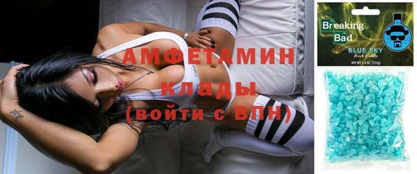 прущие крисы Балахна