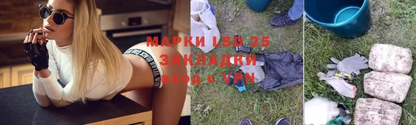 mix Баксан