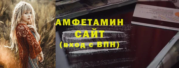 mix Баксан