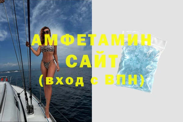 mix Баксан