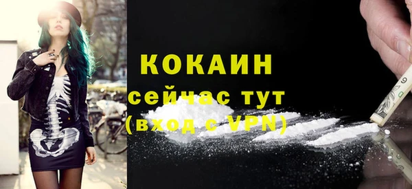 mix Баксан