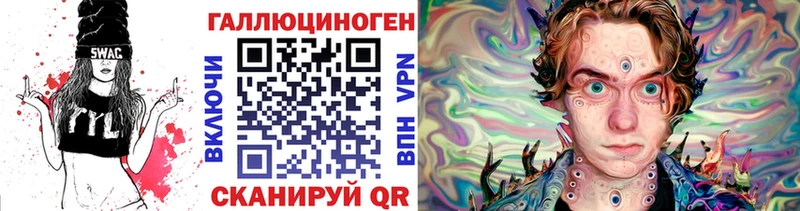 Псилоцибиновые грибы прущие грибы мориарти какой сайт Гуково