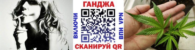 Марихуана гибрид  Гуково 